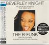 CD BEVERLEY KNIGHT  BFunk CRCF40067  2000 Japan SoulFunk Used