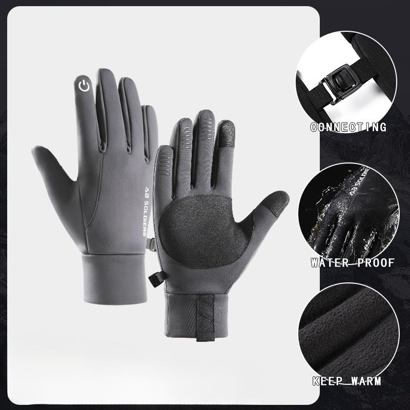 Cycling Gloves Men's Autumn and Winter Outdoor Sports Waterproof Cold Touch Screen Warm Plus Velvet Warm Gloves Bicycle Riding