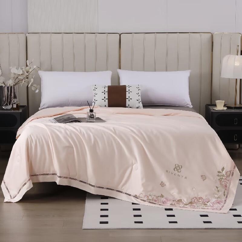 Givenya Tencel Embroidered Hollow Quilt with Silk & Soy Fiber Fill