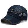 Outdoor Breathable Mesh Sun Hat - Unisex Versatile Fishing and Baseball Duckbill Cap