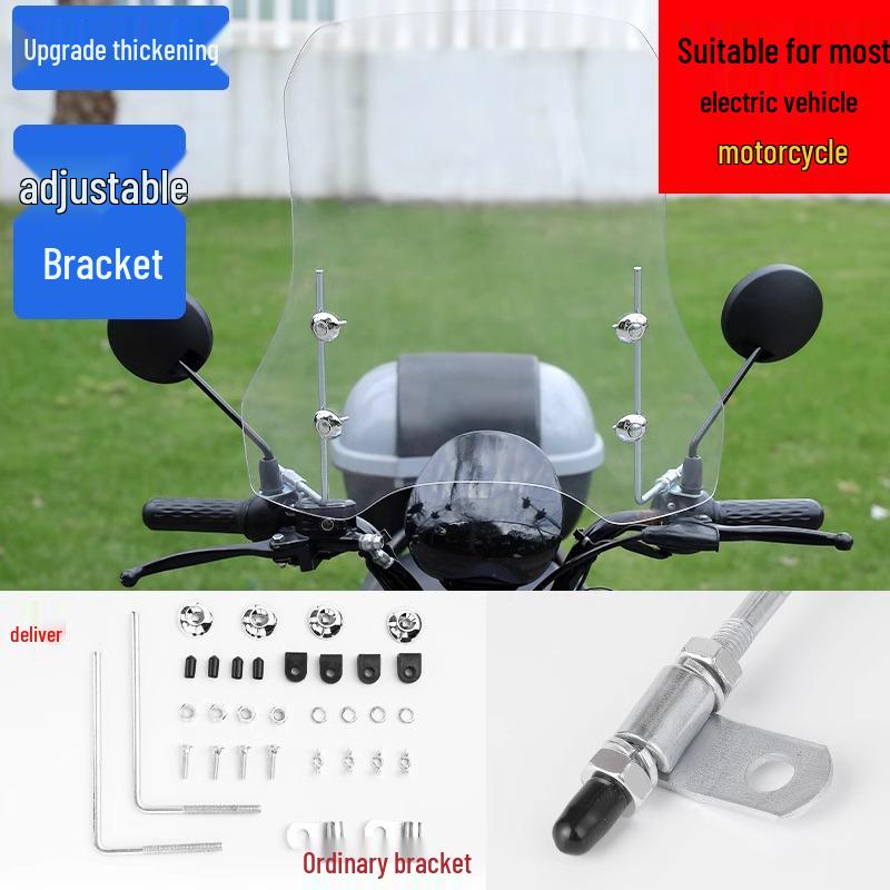 Kryt na čelní sklo s vysokým rozlišením, odolný proti dešti a větru, pro elektrická vozidla a motocykly