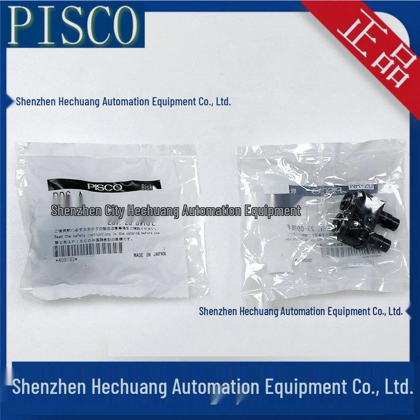 PISCO Connector Plug Type Joint PQ6M-A PQ6-A Genuine