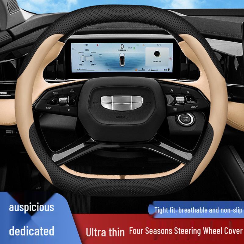 Steering Wheel Cover for Geely Galaxy L7/L6/E8, Boyue L/Cool, Xingrui L, Haoyue PRO