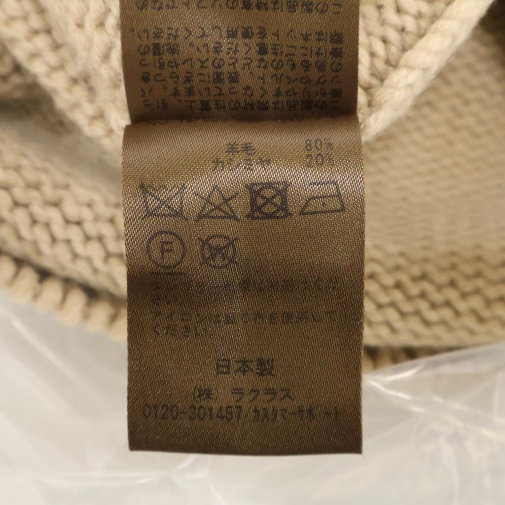 Muse Beige Wool Cashmere 5G Pullover Sweater Tops Not Written beigeUsed