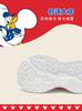 Disney Children's Shoes, Girls' Sports Shoes, Summer Children's Mesh Breathable Running Shoes, Medium and Large Children's Shoes