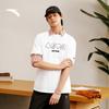 Anta T-shirt Unisex a Maniche Corte ad Asciugatura Rapida