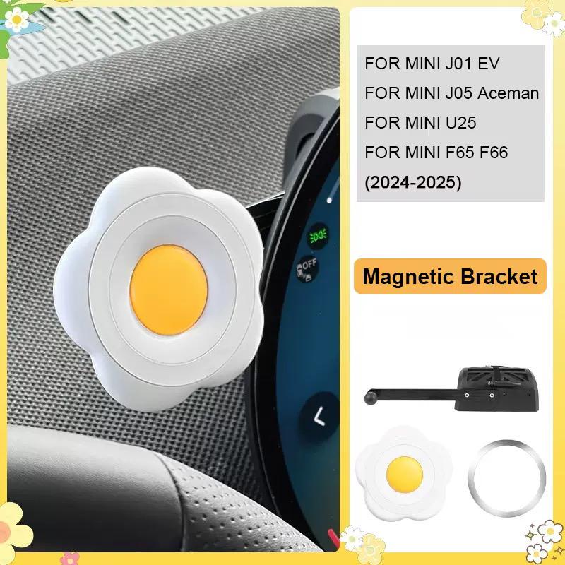 

Car Mobile Phone Holder For Mini Cooper S E SE J01 J05 Aceman Countryman U25 F65 F66 2024 2025 Bracket Phone Mount Accessories