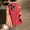 Full Screen Pink Floral iPhone17promax Mobile Phone Case, Suitable for Apple 16promax Fold 15 Matte.