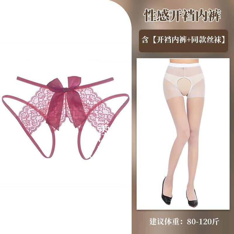 Large Size Sexy Open Perspective Panties Lace Passion Free Hot Bed Flirting Lingerie