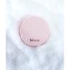 Hince [25 Holiday] Cover Master Pink Cushion