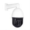 Supraveghere video și accesorii – Camere CCTV
