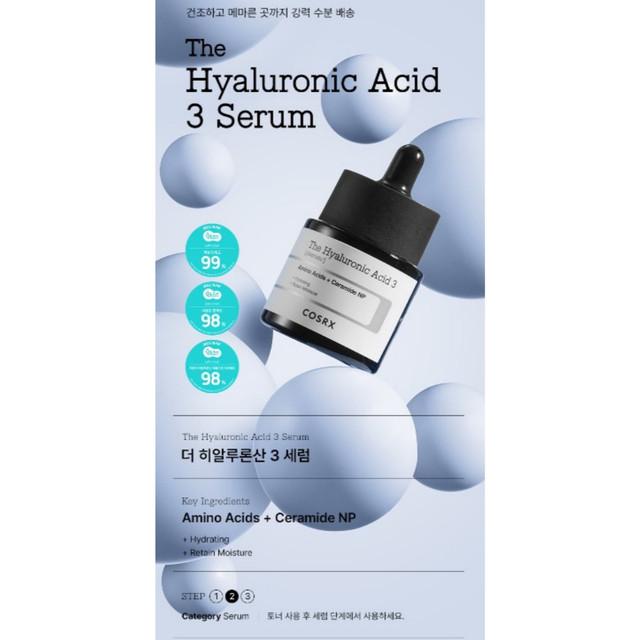 COSRX Das Hyaluronsäure-3-Serum 20 ml