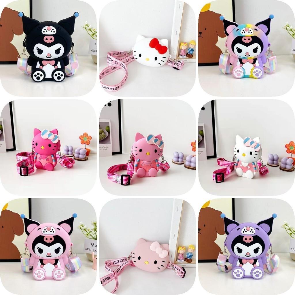 Adorable Cartoon Silicone Coin Purse For Girls Soft And Durable With Strap