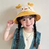 Kids Sun Hat Wide Brimmed Bucket Hat Cartoon Outdoor Children's Hat