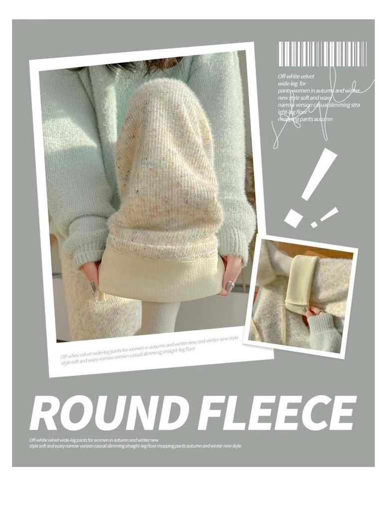 Petite Fleece-Lined Rainbow Sticky Rice High-Waist Casual Knit Pants 