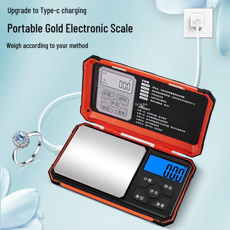 

DIHENG Digital Scale for Home & Jewelry Rechargeable 3-Way