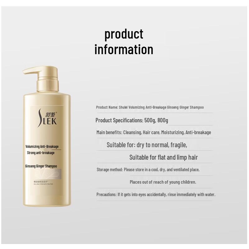 Slek Ginseng Ginger Anti-Breakage Shampoo 500g
