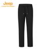 Jeep Men's Quick-Dry Outdoor Hiking Pants