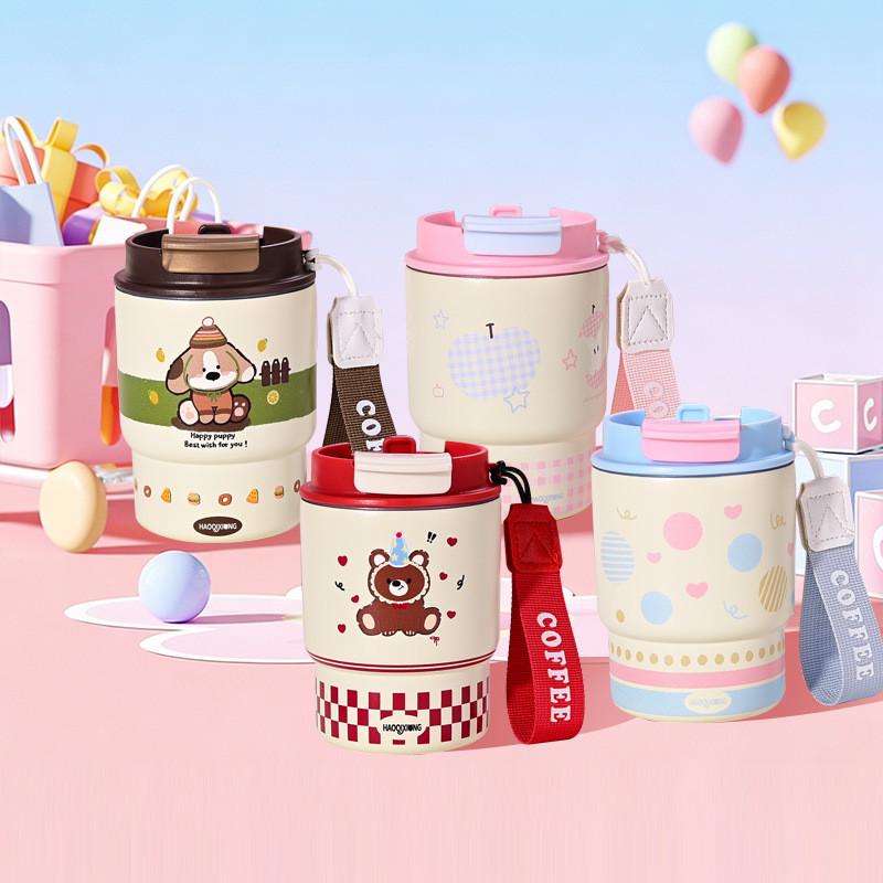 Cute Animal 316 Stainless Steel Portable Insulated Cup With Cartoon Print For Office And Travel