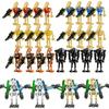 Star Battle Robot General Building Blocks Minifigure Kids Assembly Toy Figure War Series Poseable Joints Educational STEM Ages 6+ PYP