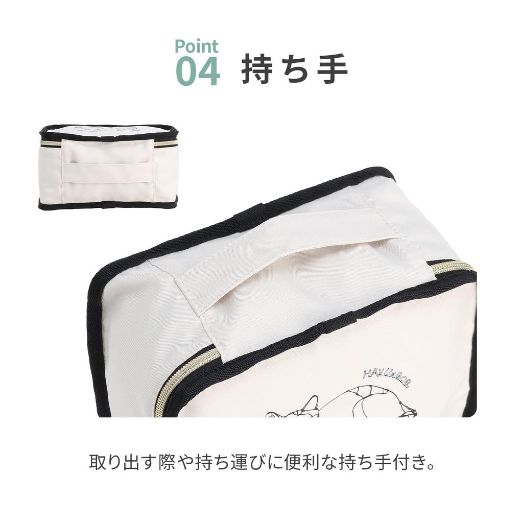 HAyU x Packing Small Travel 17821 Ivory [Ace Tokyo] ace. Pouch, Size, Accessory,