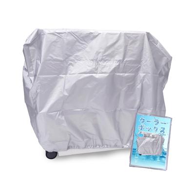 NANAHAN Cooler Box Protects Against and UV Made In 60 X 84 X 32 Silver Box/Tackle Cover, Dust, Rain, Rays, Japan, Cm,
