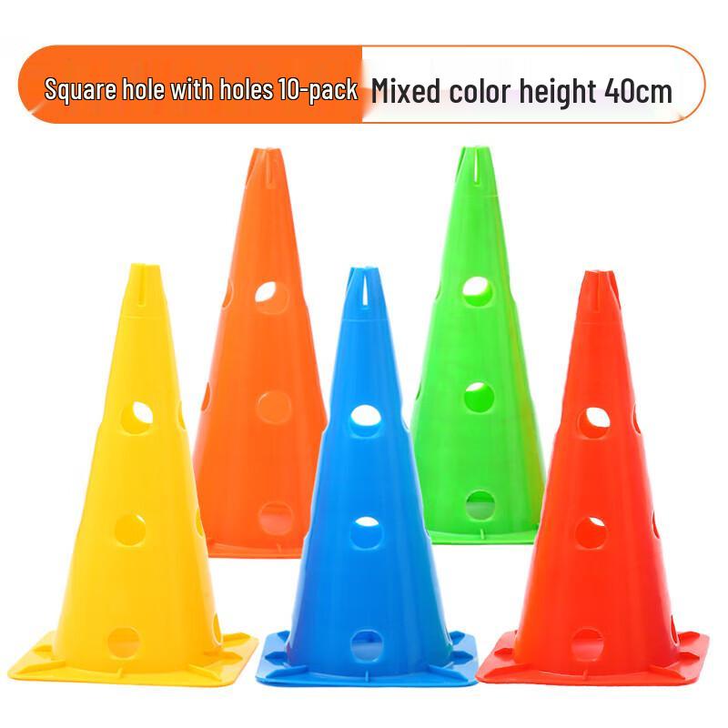 Jundingying Basketball Training Marker Cones