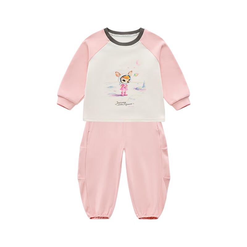 Raby Kids' Unisex Casual Sports Sweatshirt & Pants Set