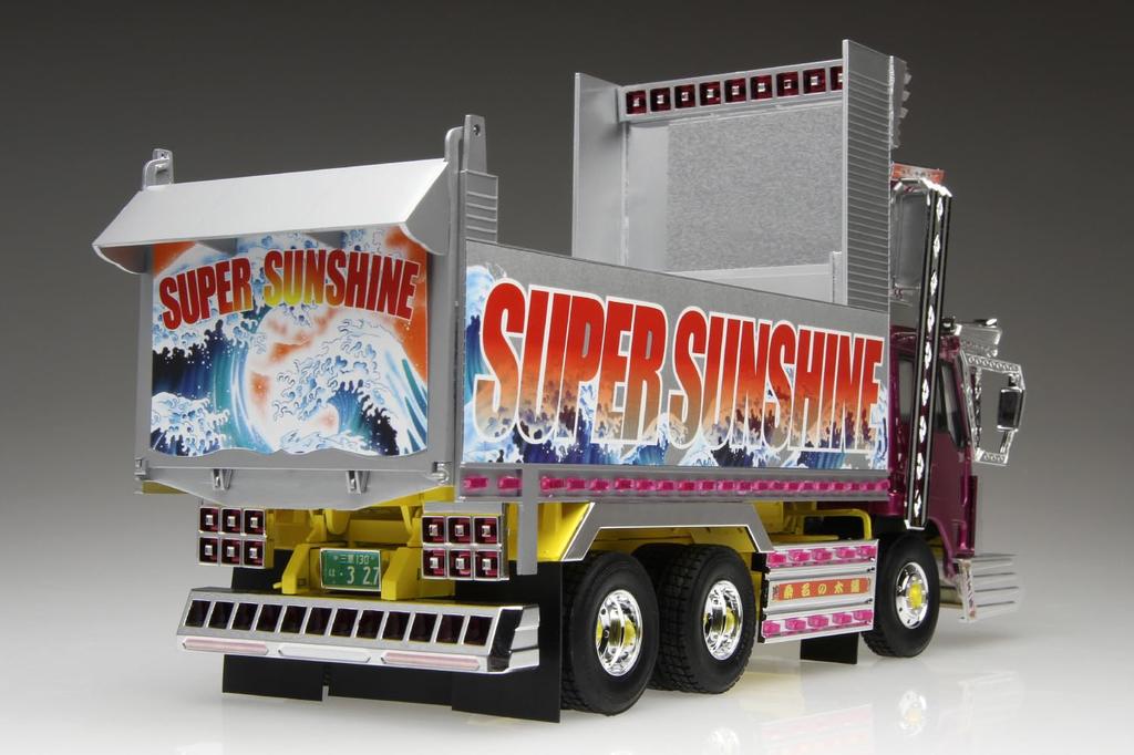 Aoshima Bunka Kyozaisha Super Sunshine Plastic Model 1/32 TheDecotora No.1