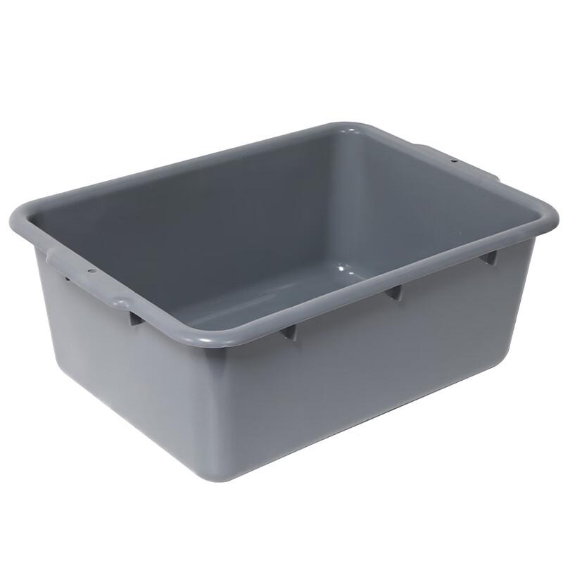 Molona Multipurpose Plastic Storage Basket