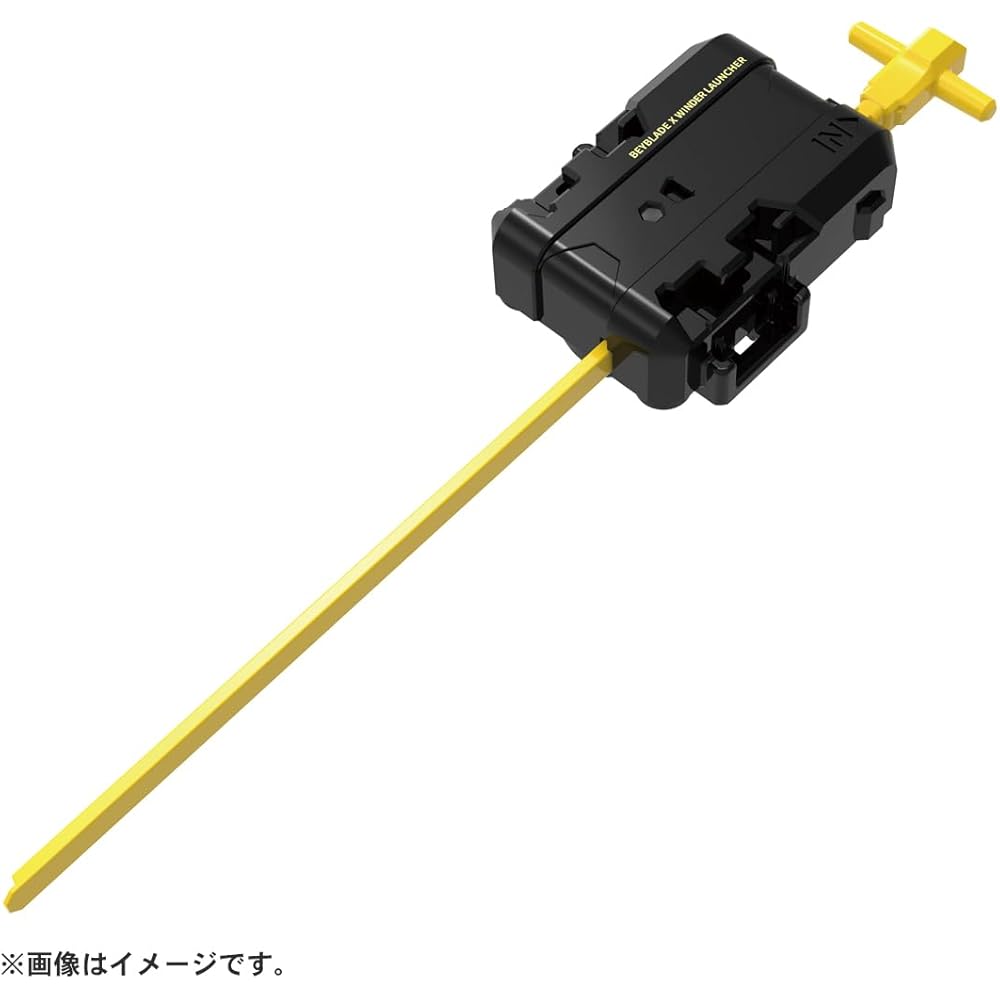 Takara Tomy Beyblade X UX-14 Starter Scorpion Spear 0-70Z Toy Spinner