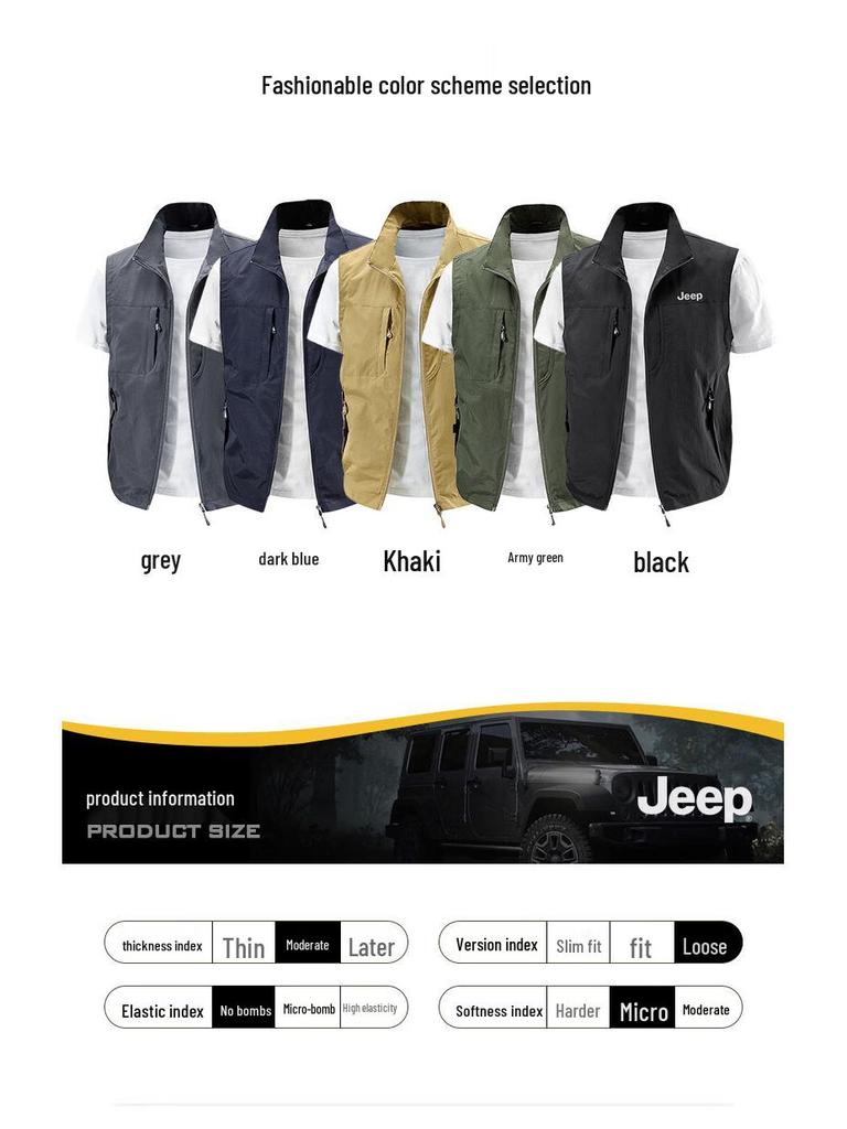 Jeep Men's Casual Stand Collar Vest Jacket