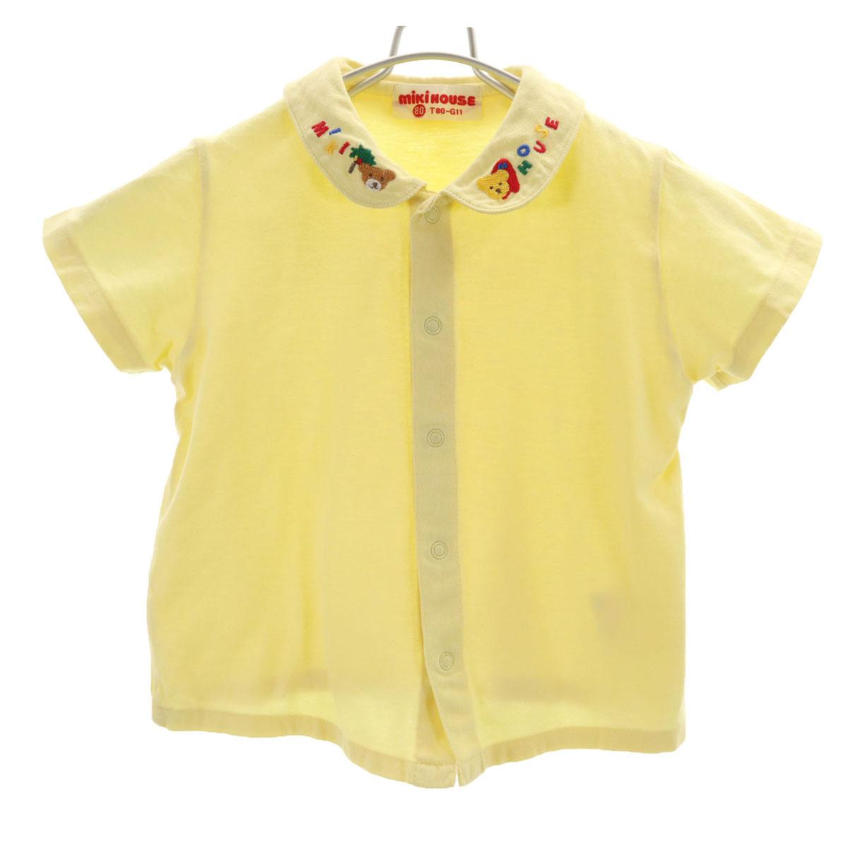 

mikihouse made in Japan Short sleeve shirt 80 yellow Kid s Used