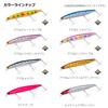 Daiwa Seabass Lure FJ Vertis R125F Adele Red Gold Pink Berry