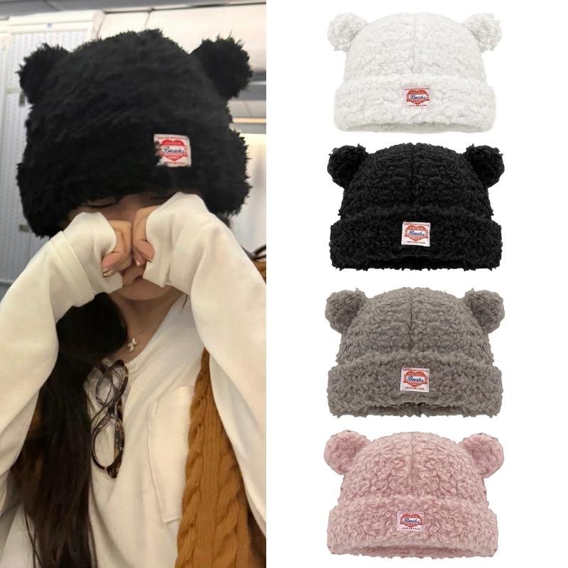 Модна шапка-біні з вушками ведмедика для різних розмірів голови, зимова, осіння, пуловер, шапка-біні, унісекс, головний убір для повсякденного носіння