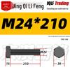 12.9 Grade High-Strength Blackened Hex Bolt M22-M48