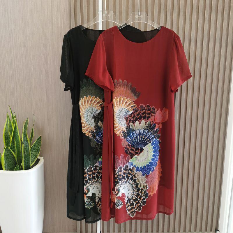 Dress Women's Summer New Arrival Hangzhou Middle-Aged and Elderly Summer Dress Middle-Aged Ladieswear Elegant Floral Silk Skirt