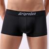 Men's Underwear Swim Trunks Mid-waist Smooth Men's Boxer Swimming Shorts