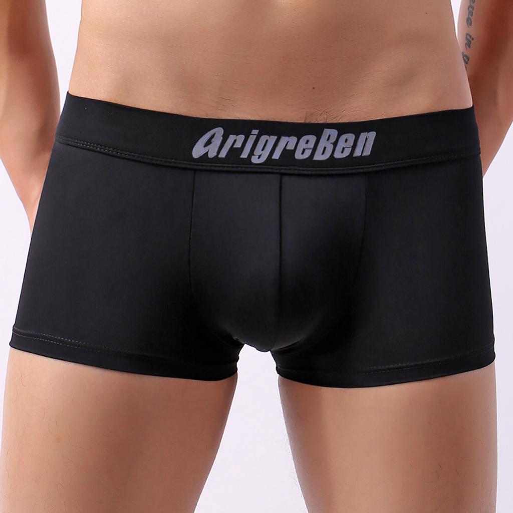 Men's Underwear Swim Trunks Mid-waist Smooth Men's Boxer Swimming Shorts