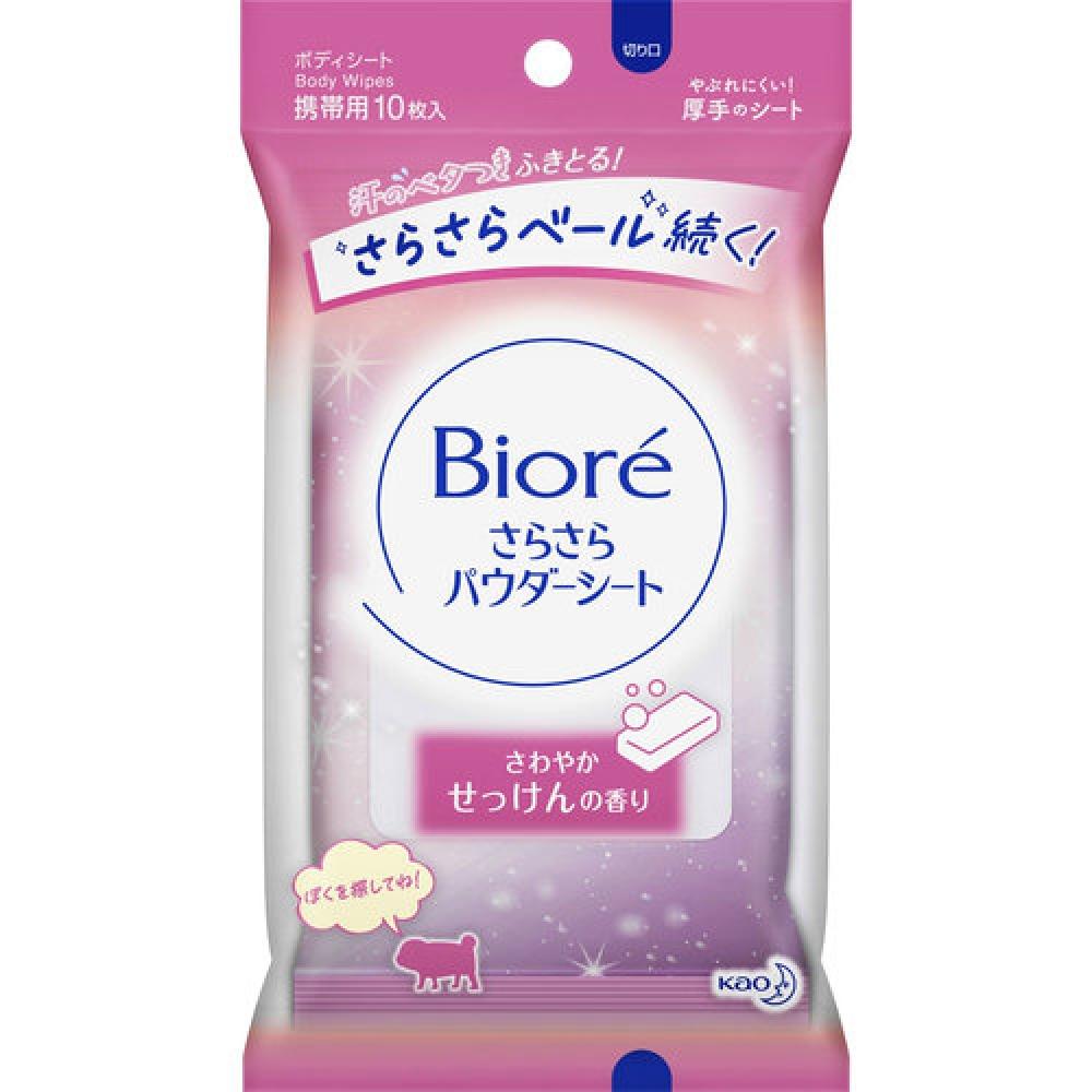 

Biore Smooth Powder Sheets Освежающий ароматизатор для мыла Портативный 10 листов 45 мл