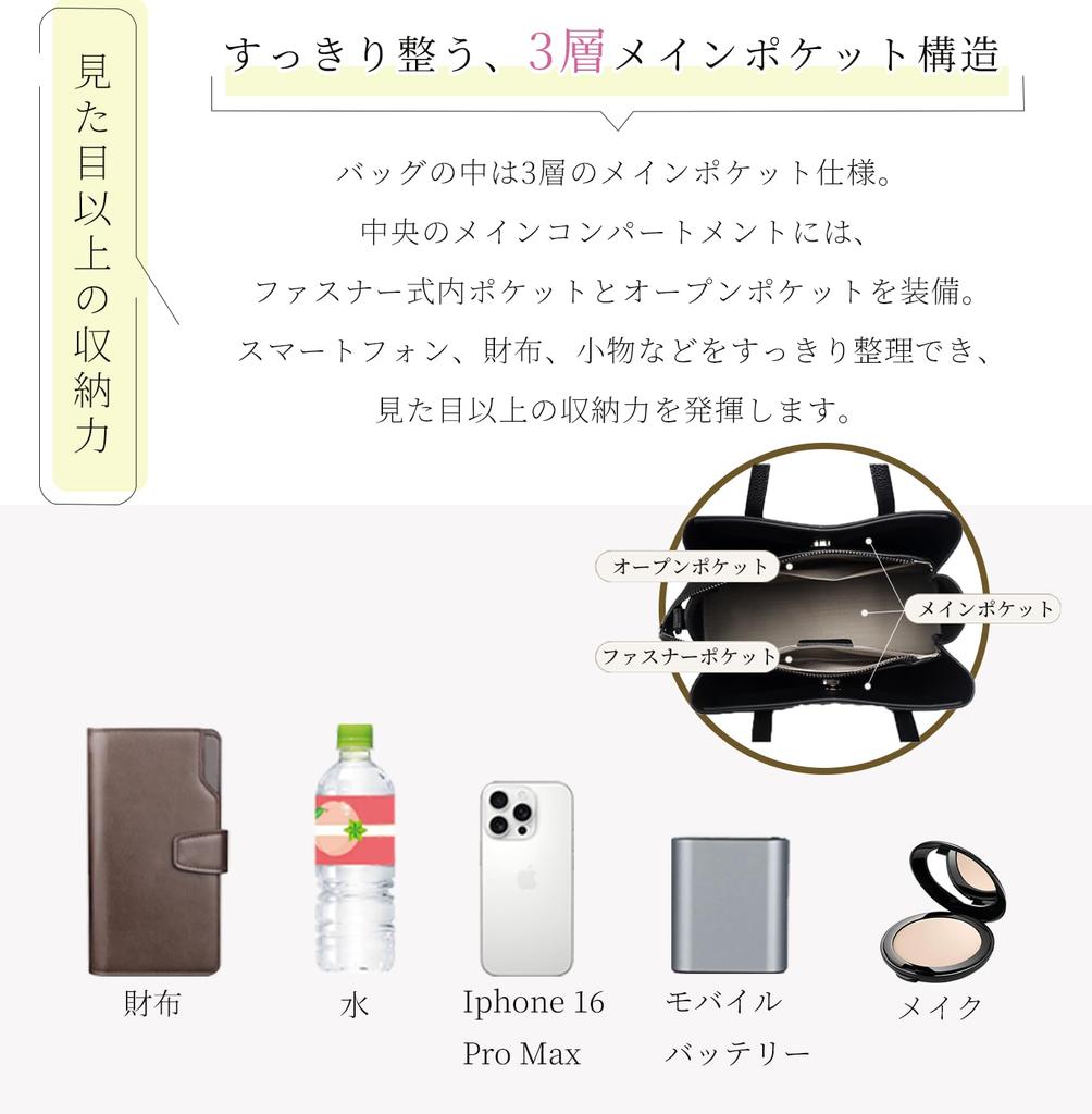 Kinatu Genuine Leather Shoulder Shoulder Large Perfect for Cowhide with Studs on the White Women's Bag, 3-Way, Crossbody, Handbag, Bag, Handbag,