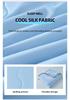 Cool Silk Summer Quilt: Air Conditioning-Ready, Ice Silk, Machine Washable, Solid Color Throw Blanket