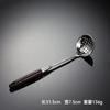 316 Stainless Steel Black Color Wood Multi-specification Spatula Kitchen Utensils Cooking Spoon Spatula Rosewood Bright Housewarming Gift