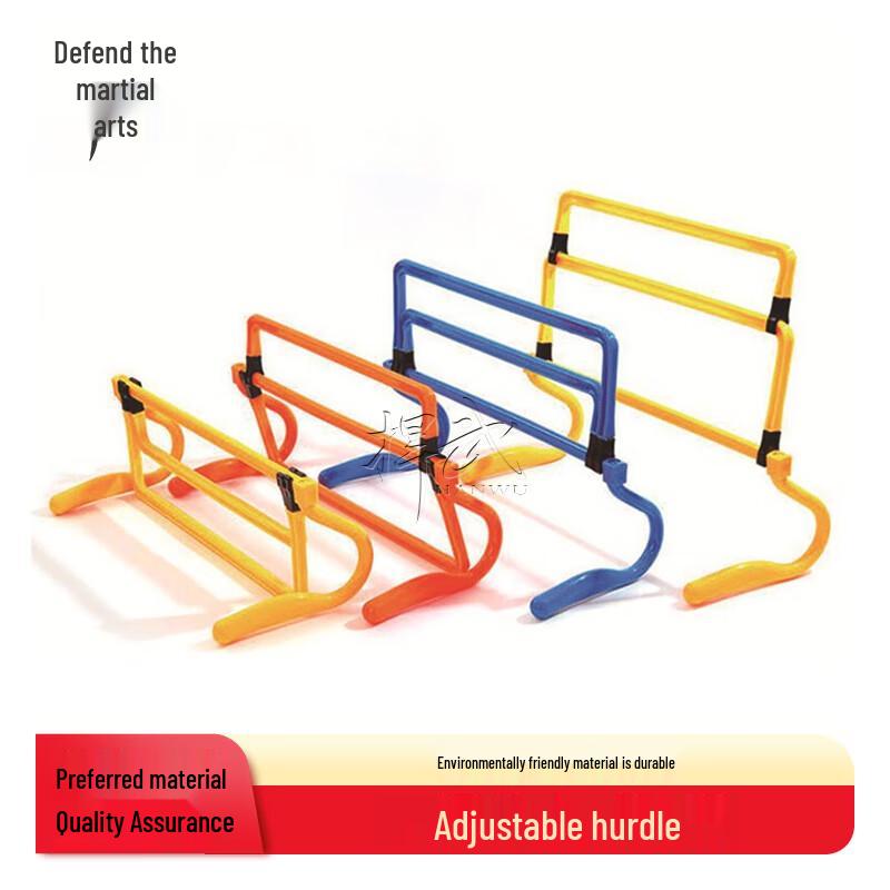 Hanwu Physical Agility and Obstacle Training Equipment