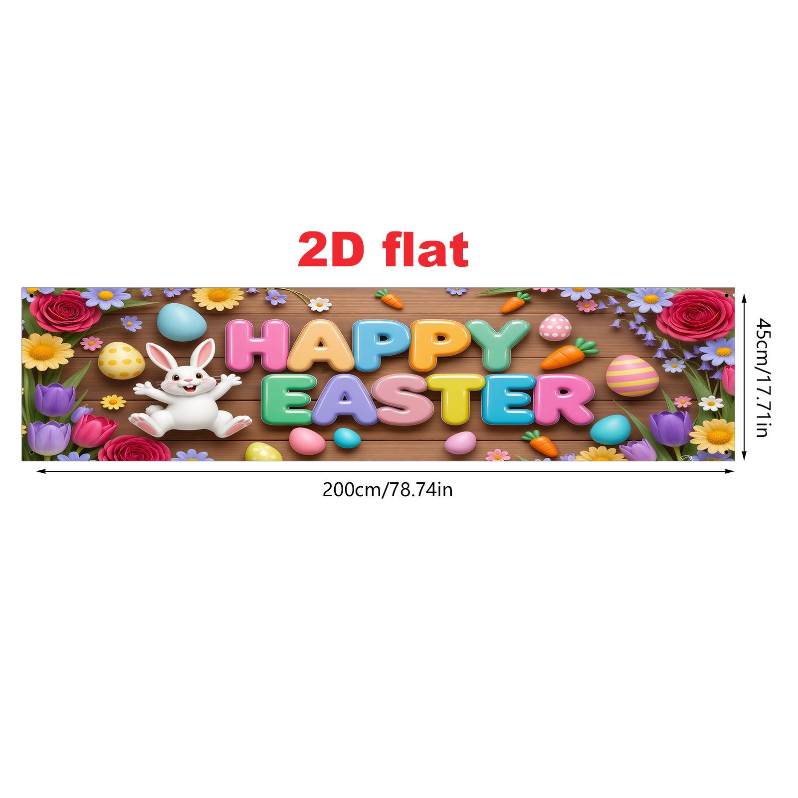 Cross-border Easter Bunny Eggs & Flowers Porch Banner - Spring Holiday Decoration 45x200cm