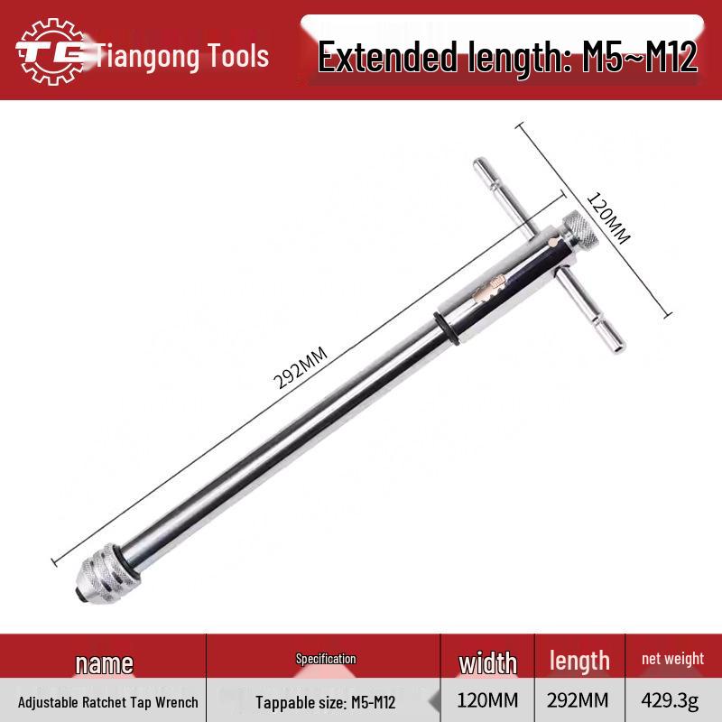 Tiangong Adjustable Ratchet Tap Wrench Set