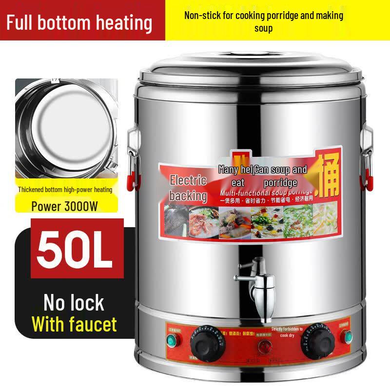 

Commercial Electric Stainless Steel Cooking Pot with Faucet