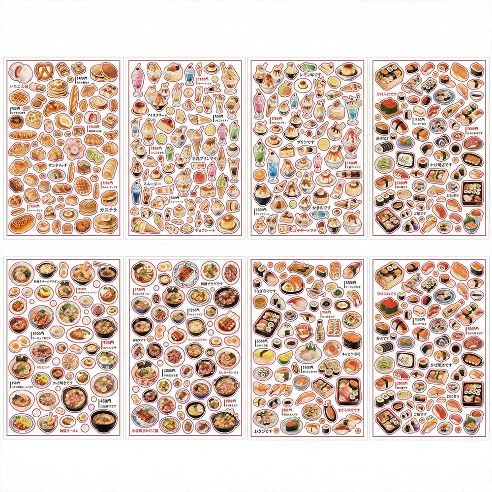 

Moin Moin Sticker Set 8 Varieties Small Retro Cafe Food Motifs Bread Sushi Coffee Cake Food Cream Soda Sweets Egg Ramen Set Meal Schedule Notebook