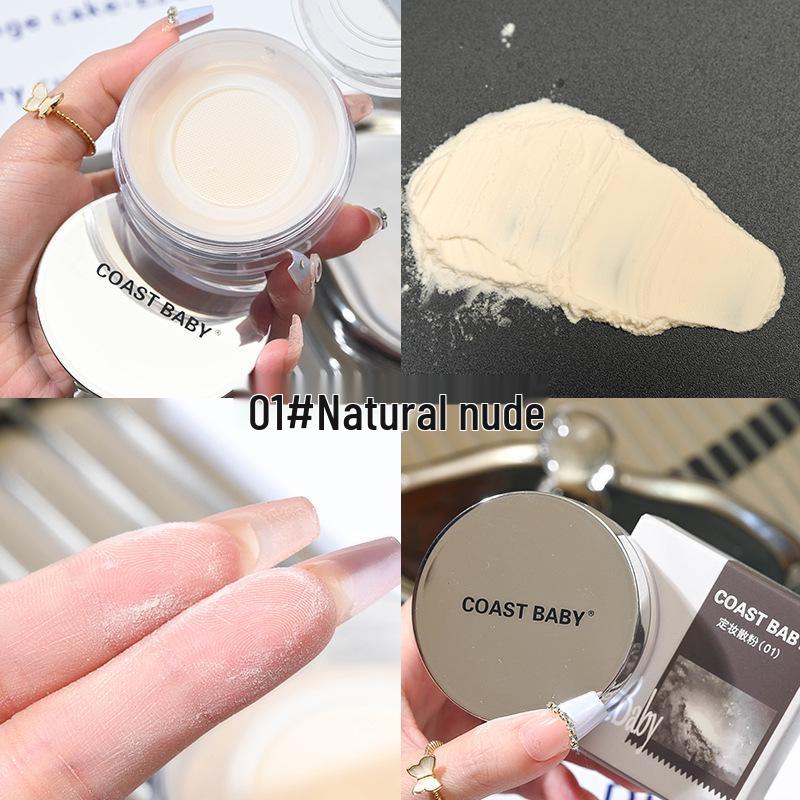COAST BABY Matte Setting Powder: Long-lasting, Transfer-Proof, Concealing, Waterproof, Sweatproof, Oil Control, Available in Three Colors.