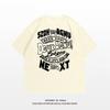 American high street trendy brand letter printing heavy cotton short-sleeved T-shirt women's summer loose and versatile couple top ins